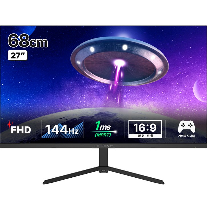 주연테크 FHD 리오나인 게이밍 모니터 IPS 144Hz 1ms HDR PBP PIP