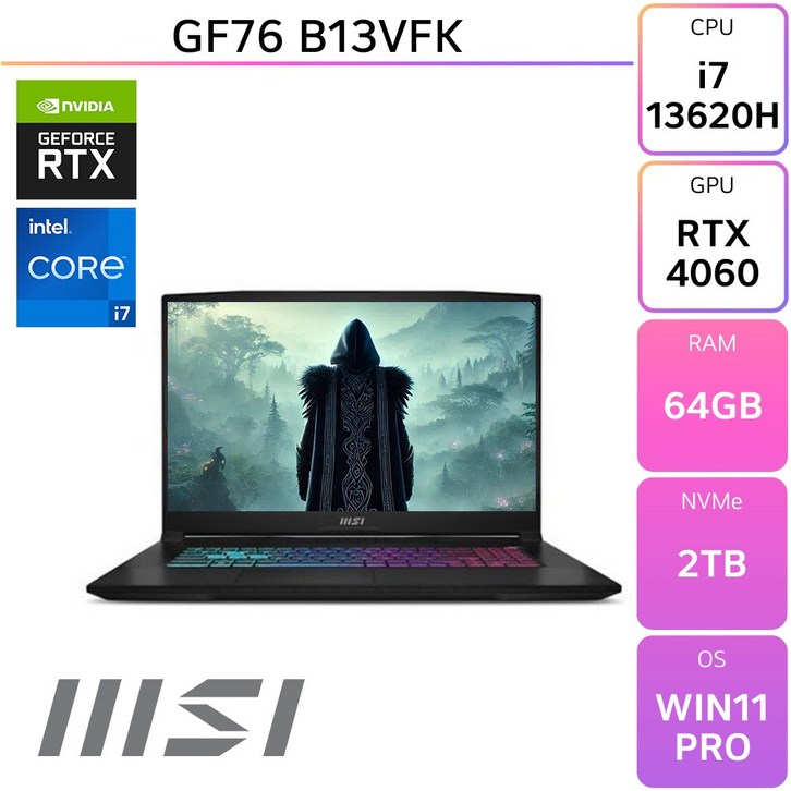 MSI Sword GF76 B13VFK 인텔 13세대 i7-13620H RTX4060  [사은품증정]