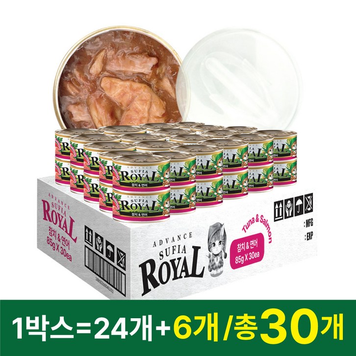 어드밴스 로얄 수피아 7종 85g x 30개입 고양이 캔 길냥이 통조림 간식, 85g, 30개, 수피아 참치연어