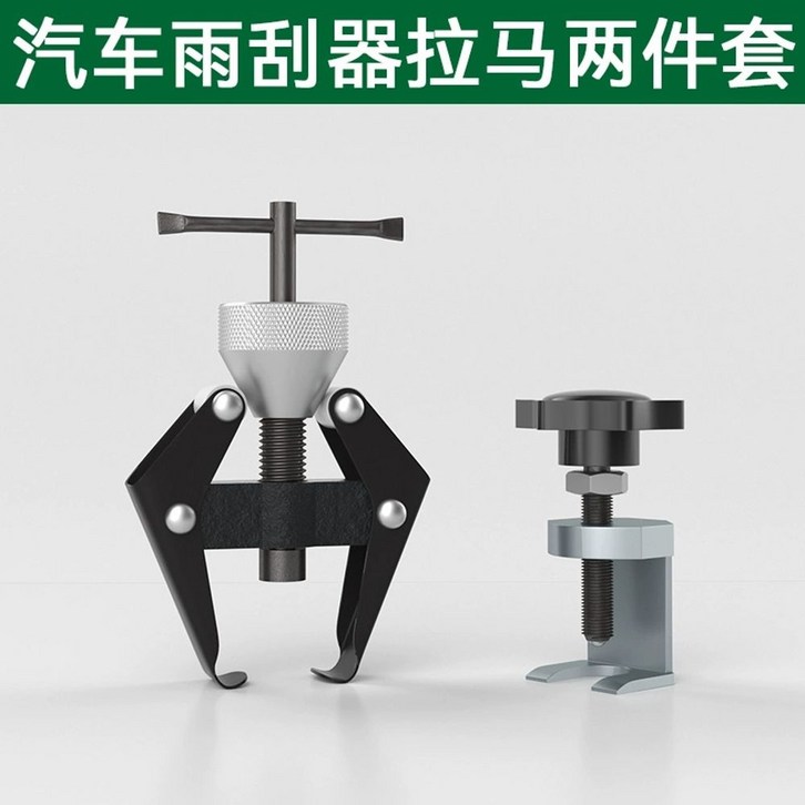 볼조인트 탈착기 공업용 교환기 죠인트 공구 베어링 부싱