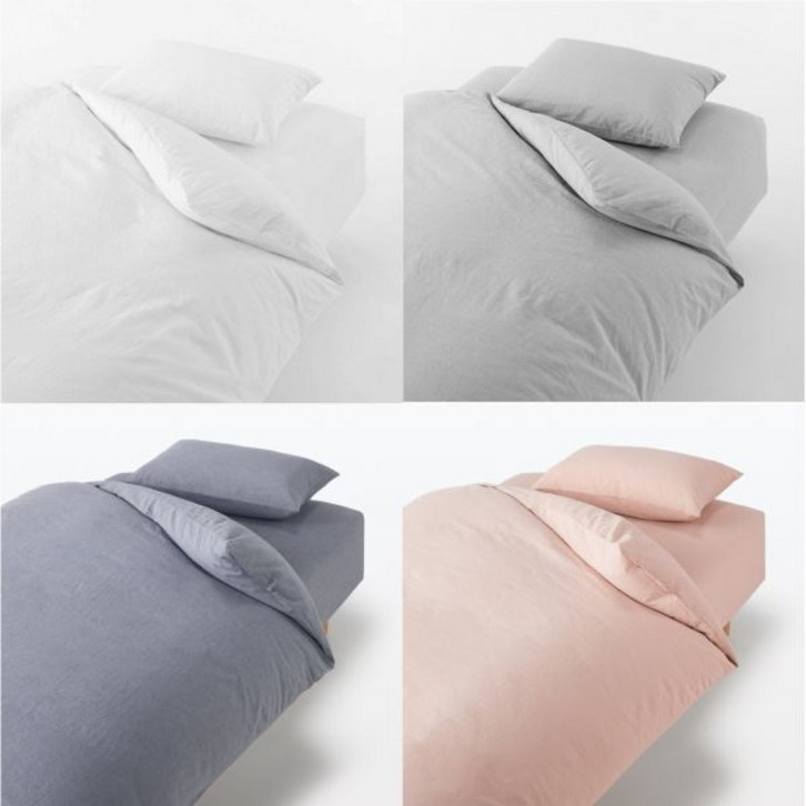 무인양품 워싱면 침구 시리즈