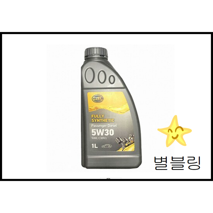 이벤트 4통 구매시 1통 추가 헬라 알파 5000 5w30 5w40 5W20 C2 / C3 독일 고급 엔진오일 독일정품, 1L, 1개