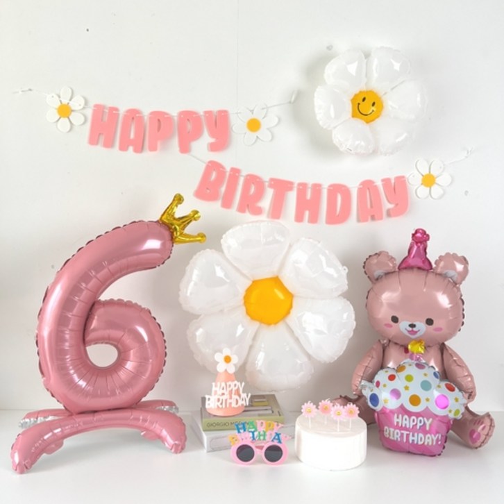 하피블리 크라운 숫자풍선 생일가랜드 안경머리띠 데이지초 세트, 숫자 6번 생일 가랜드(핑크) - 쇼핑뉴스