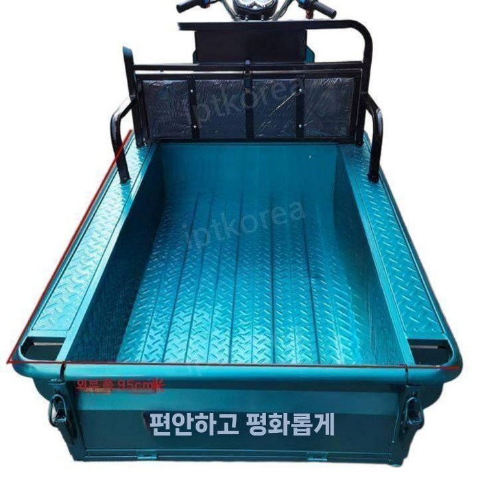 전동 팜트럭 수레 농사 운반차 과수원 농기계 화물