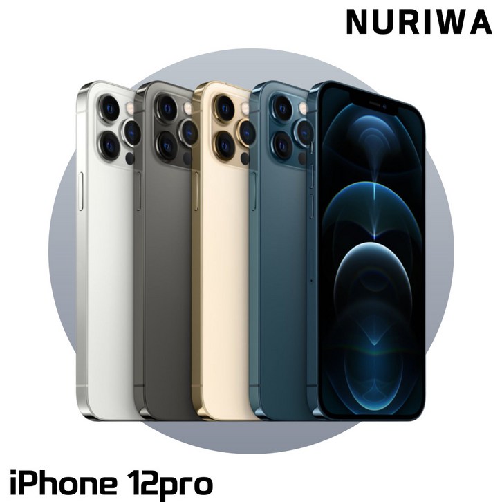 민트폰애플 아이폰12프로 12PRO 128G 256G 중고 중고폰 3사호환가능 공기계 알뜰폰