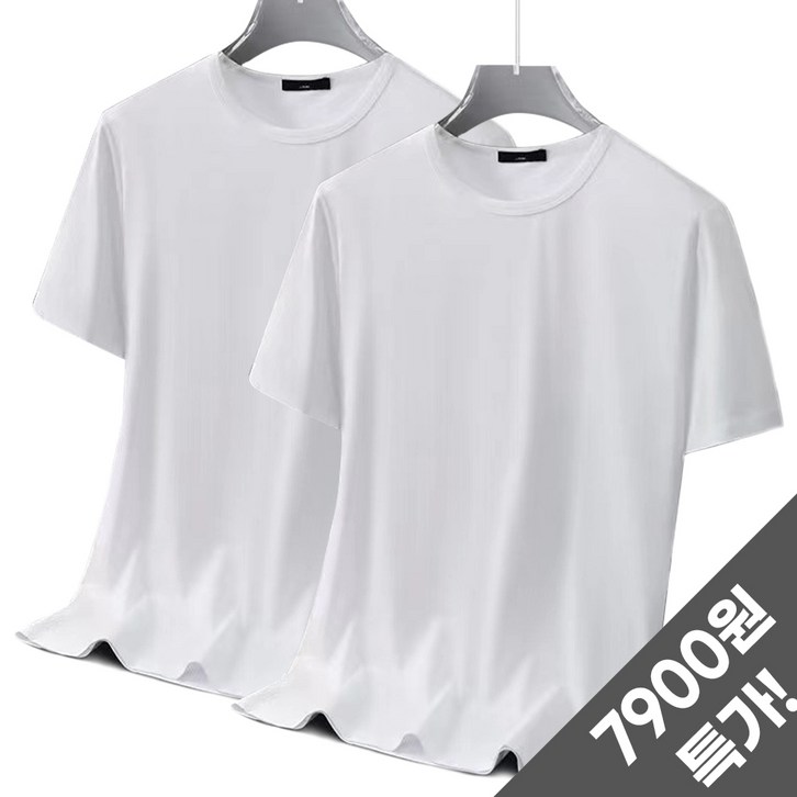 코코바이브 남녀공용 기본 반팔티 2장