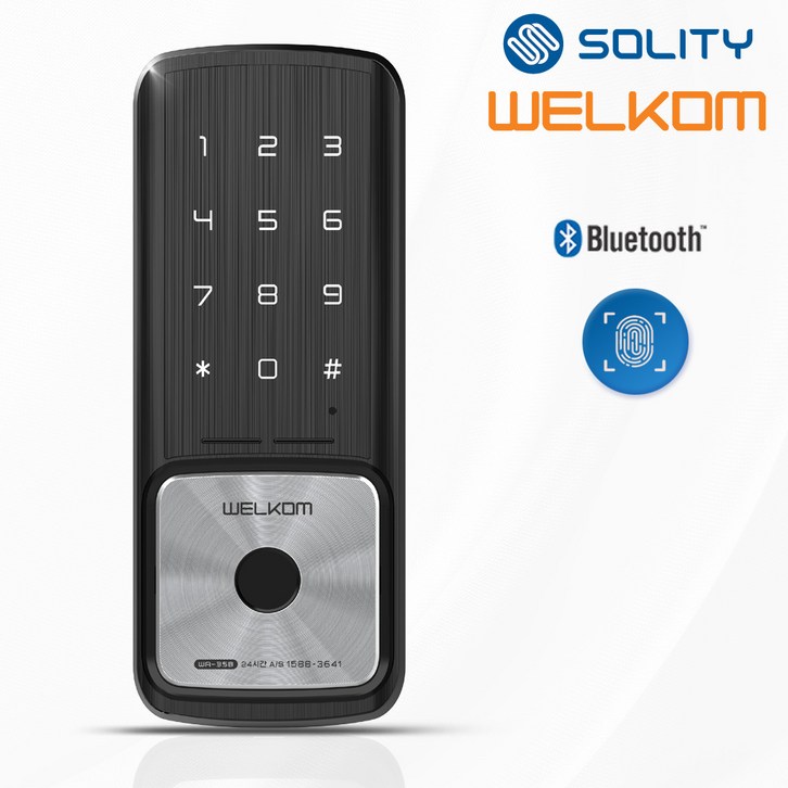 무료설치 웰콤 WA35B 샷시문용 도어록 지문인식 블루투스옵션 1초 바로잠금잠김속도조절 IoT 샤시문 패션문 세이프도어 터닝도어 가마찌도어 번호키 현관문 디지털도어락, 방문설치, 웰콤 WA35B 무료설치A지역