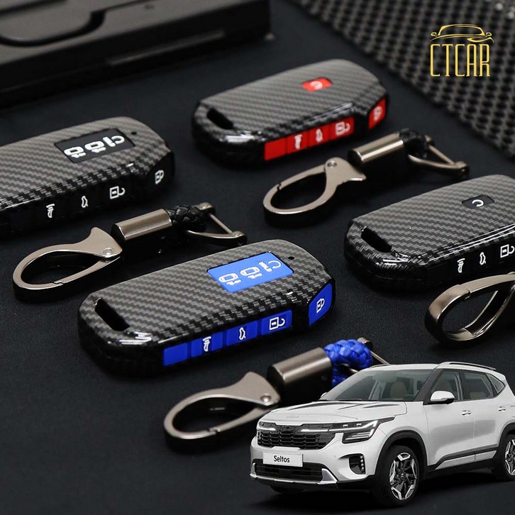 더뉴 셀토스 호환 키케이스 스마트키 5 7 버튼 카본