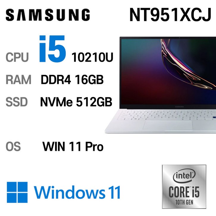 삼성 중고노트북 갤럭시북 NT951XCJ i5 인텔 10세대 16GB, NT951XCJ, WIN11 Pro, 16GB, 512GB, 코어i5 10210U, 아우라 실버 - 쇼핑뉴스