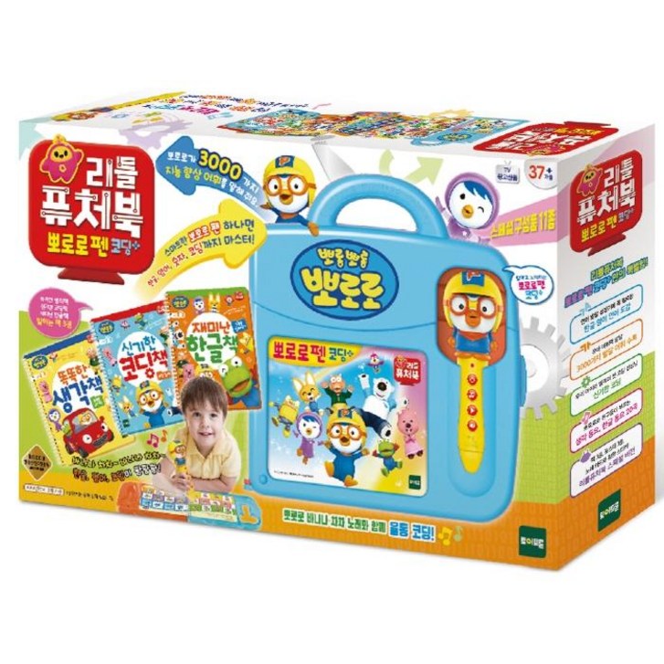 토이트론리틀퓨처북 뽀로로 펜 코딩 Pororo Pen Coding Plus, 뽀로로펜 코딩플러스