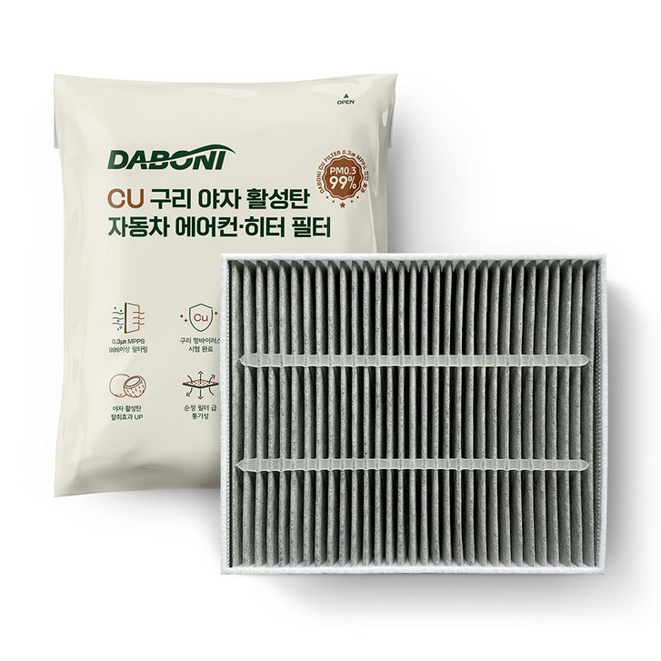 다보니 CU PM0.3 구리 헤파 항균 활성탄 자동차 에어컨필터, 1개, DHC112