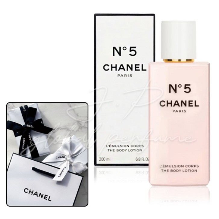 샤넬 NO5 넘버5 바디로션 200ml 백화점 선물포장쇼핑백