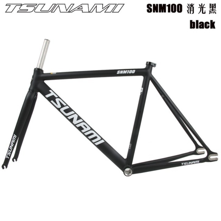 쓰나미픽시 밝은 오렌지 프레임 고정 기어 700c 알루미늄 합금 포크 49cm 52cm 55cm 58cm 싱글 스피드 자전거