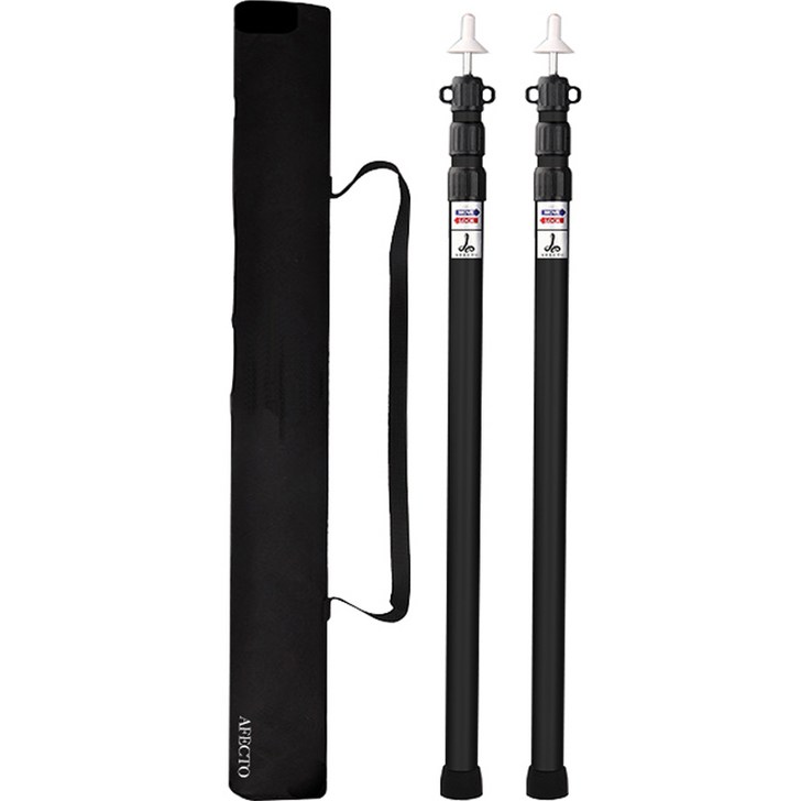 3단 슬라이딩 폴대 2개  패킹가방 세트