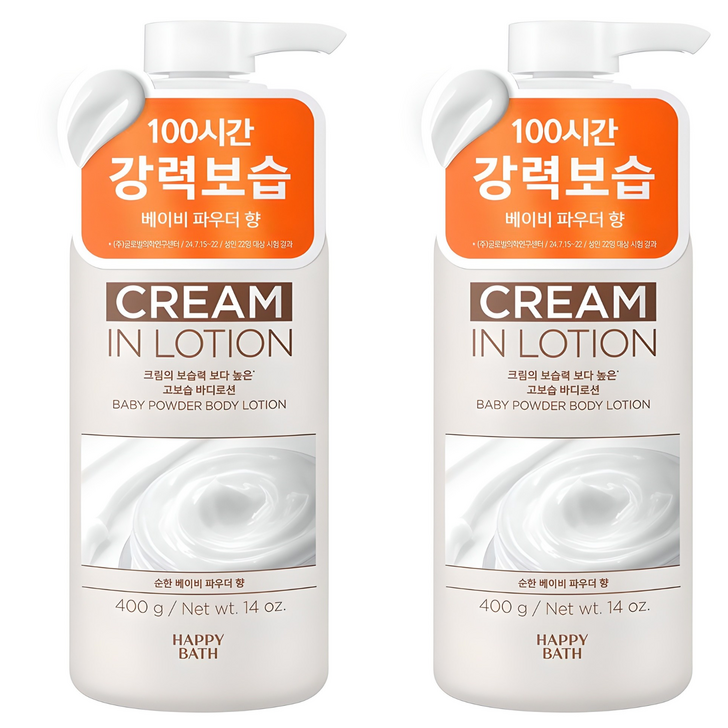 해피바스 크림인 고보습 바디로션 베이비 파우더향
