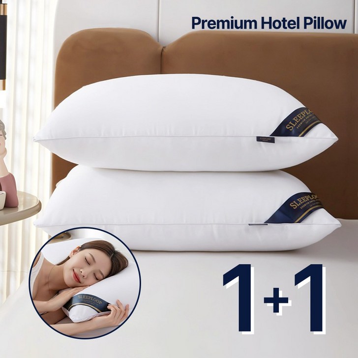 슬립루프 프리미엄 5성급 숙면 호텔 베개