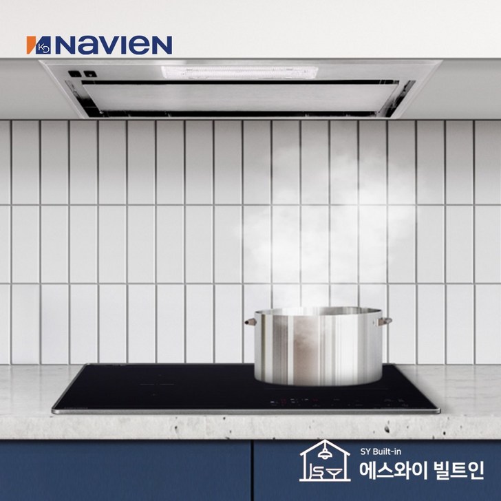 경동나비엔 매립형 히든 후드 HHH 600RGM35006PAA가스레인지 환기청정 환풍기 교체 후황, HHH 600 경동나비엔 매립형 히든 후드 HHH 600RGM35006PAA가스레인지 환기청정 환풍기 교체 후황, HHH 600
