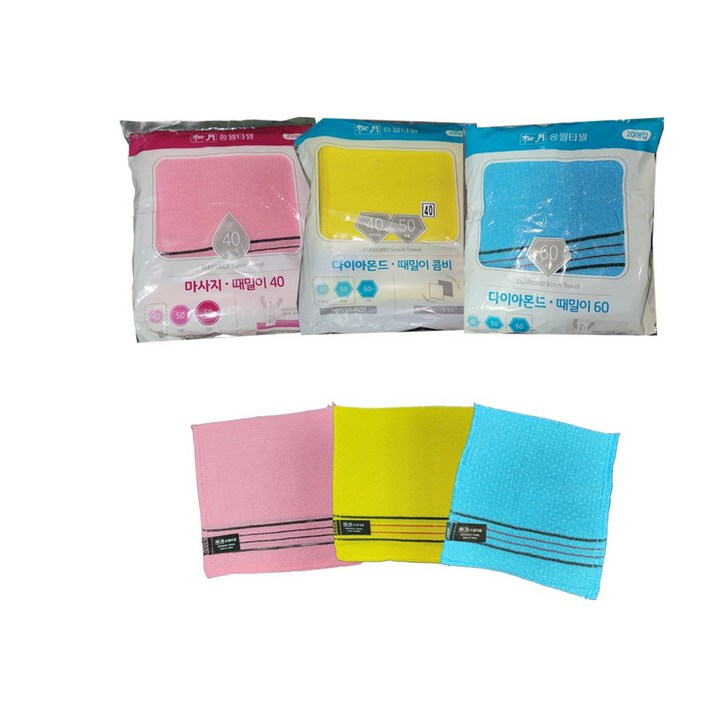 송월 사각 때타월 목욕용 3가지 선택, 1세트, 20개입, 핑크부드러움