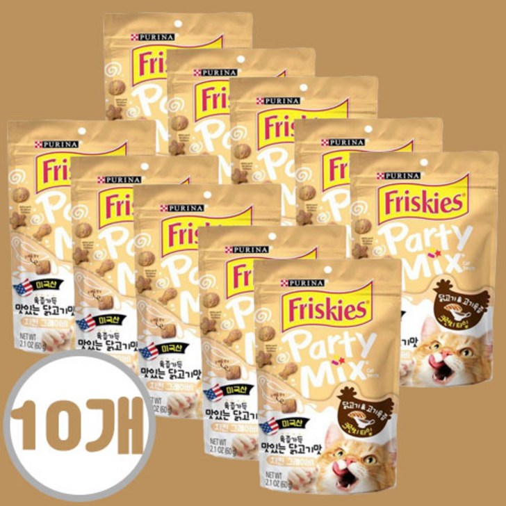 퓨리나 프리스키 파티믹스 고양이 간식