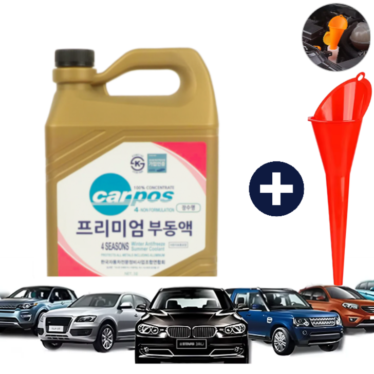 카포스 부동액주입용 깔때기세트 장수명 핑크 부동액 3L 원액 자동차, 1개, 3L 카포스 부동액주입용 깔때기세트 장수명 핑크 부동액 3L 원액 자동차, 1개, 3L