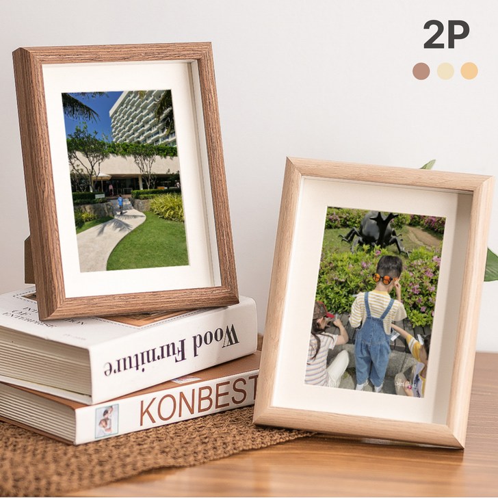 라운드 우드 프레임 사진액자 상장 벽걸이 스탠드 겸용 세트