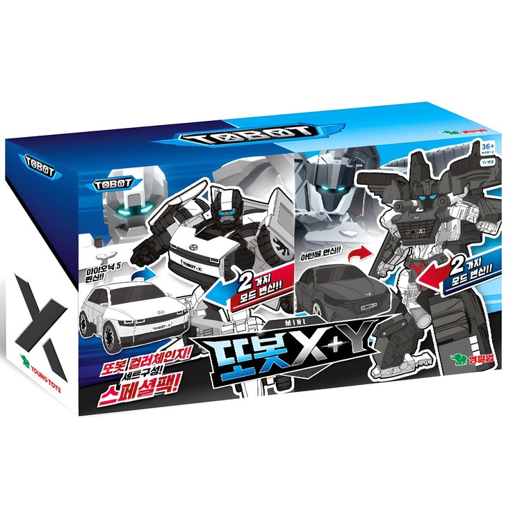 영실업 뉴또봇 미니 X  Y 합본팩 로보트