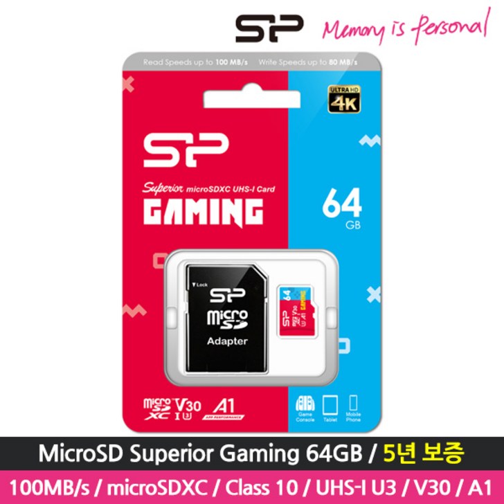 실리콘파워 슈페리어 게이밍 마이크로SD카드 64GB  Class 10  UHSI U3  V30  A1 10080MB 닌텐도 포켓몬 게임전용, 64GB