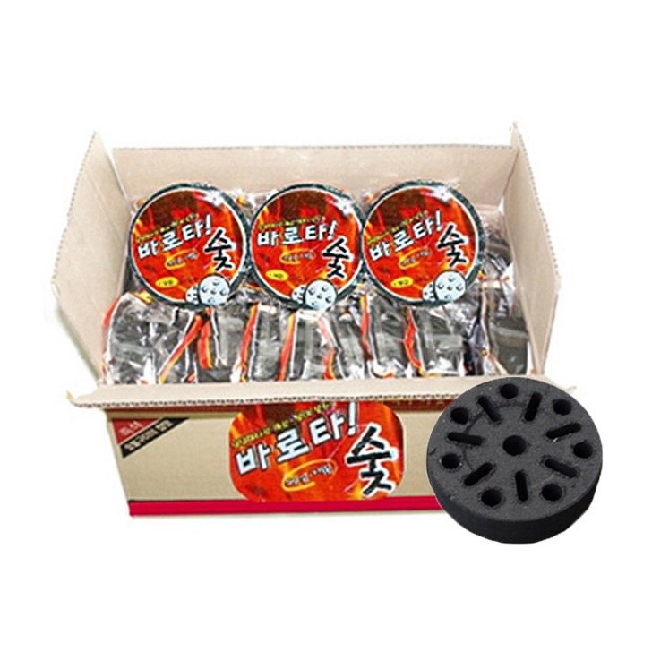 바로타 숯 한박스 40개입 착화용 아래로타는 숯 번개탄 참숯, 40개