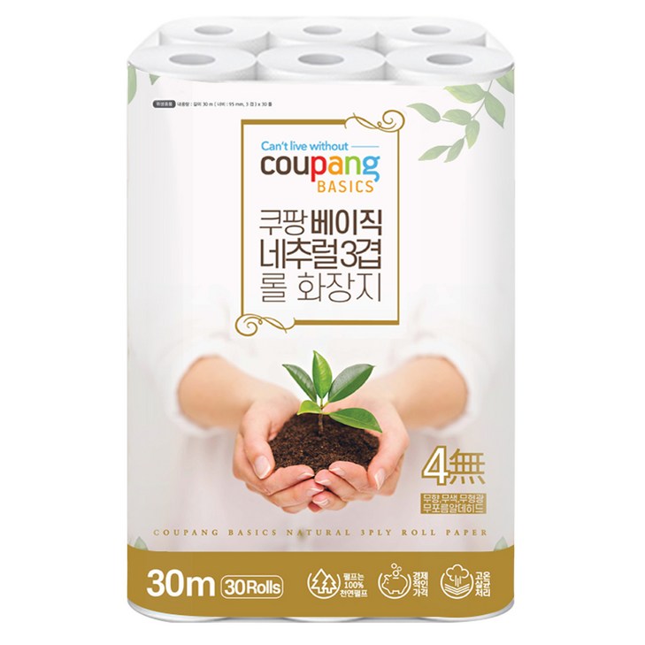 쿠팡베이직 네추럴 3겹 천연펄프 롤화장지 30m 쿠팡베이직 네추럴 3겹 천연펄프 롤화장지 30m
