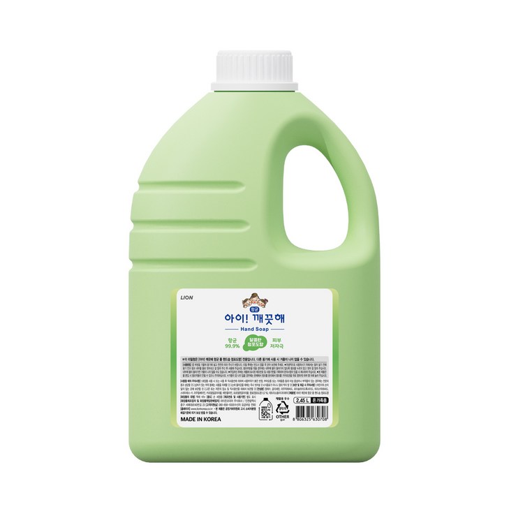 아이깨끗해 거품 핸드 솝 리필 청포도, 2.45L, 1개 아이깨끗해 거품 핸드 솝 리필 청포도, 2.45L, 1개