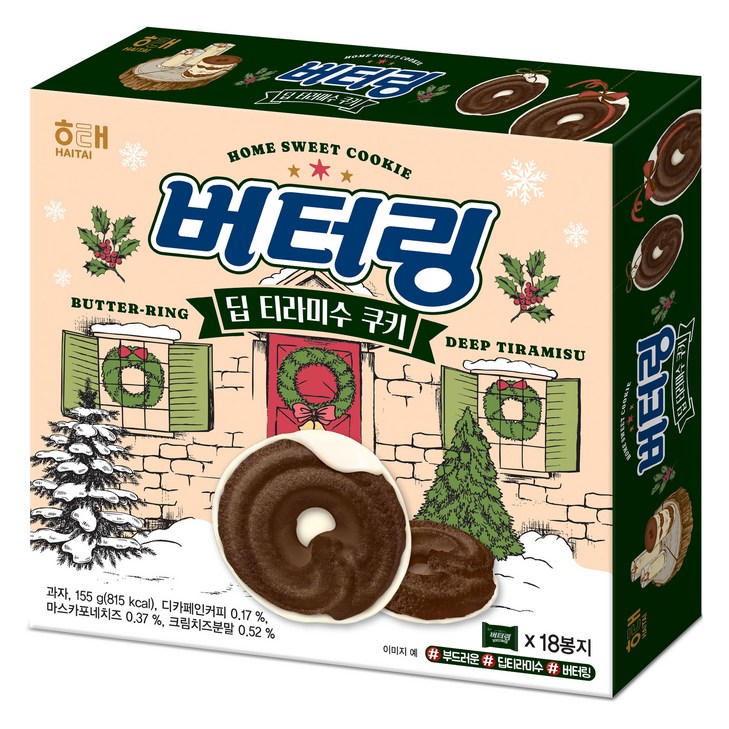 해태제과 버터링 딥 티라미수 쿠키