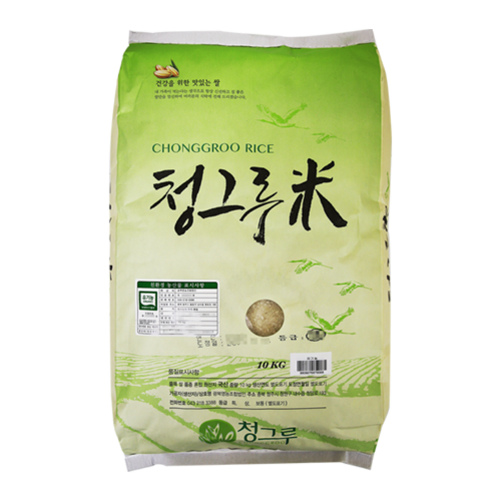 2023년산 유기농 청그루미 10kg 상등급 2023년산 유기농 청그루미 10kg 상등급