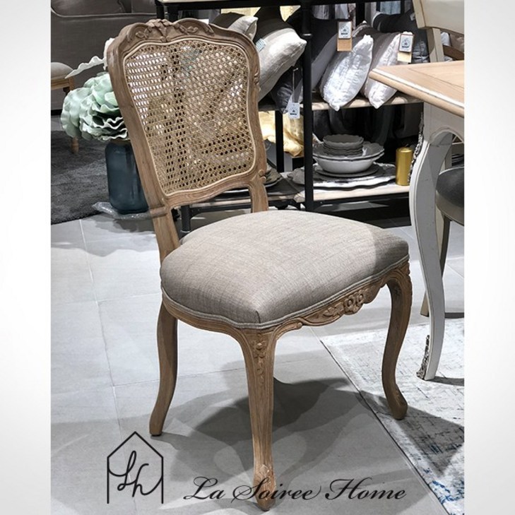 꼬떼따블 마벨 의자LJ007A Rattan back