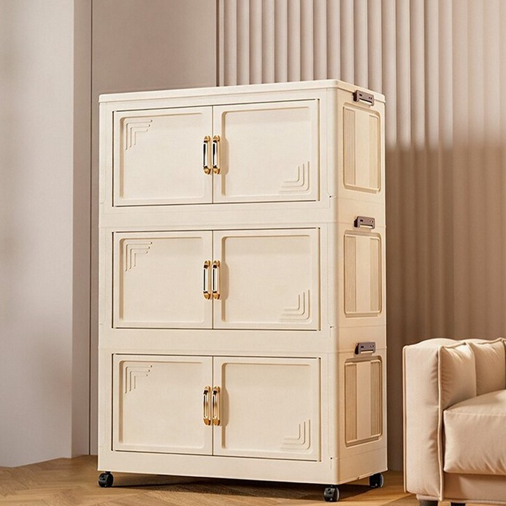 Frokom 접이식 폴딩 리빙박스 다용도 이동식 수납함 홈정리 대용량