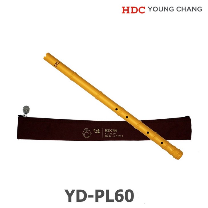HDC 영창 단소 YDPL60, 아이보리