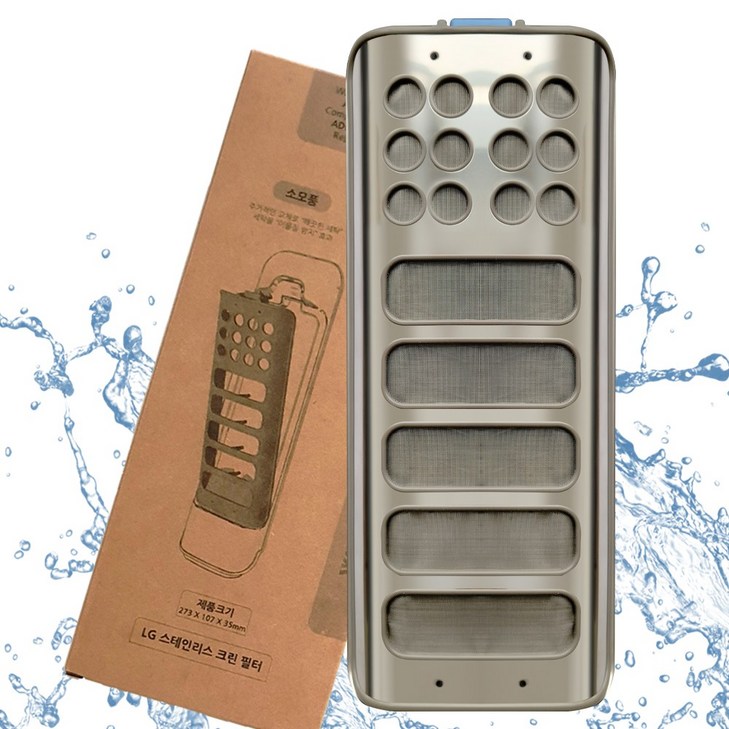 LG 통돌이 세탁기 먼지 거름망 슈퍼클린 T15WS 필터 신형 기능개선품, 1개