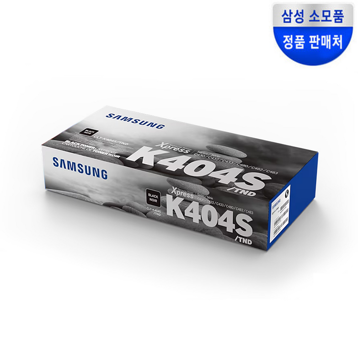 삼성정품인증점 CLTK404S검정,CLTC404S파랑,CLTM404S빨강,CLTY404S노랑 SLC430 C430W C432 C432W무료배송