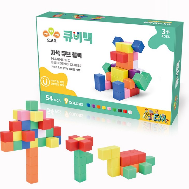 요고요 큐비맥 자석 큐브 블럭, 54피스 스타터 세트, 1개 요고요 큐비맥 자석 큐브 블럭, 54피스 스타터 세트, 1개