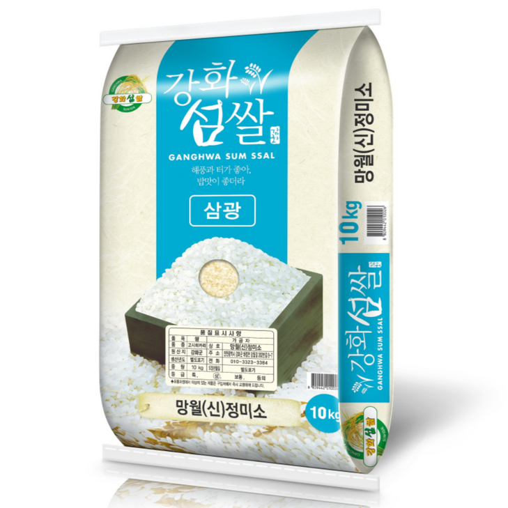 당일도정 25년산 햅쌀 강화섬쌀 상등급 삼광 백미, 1개