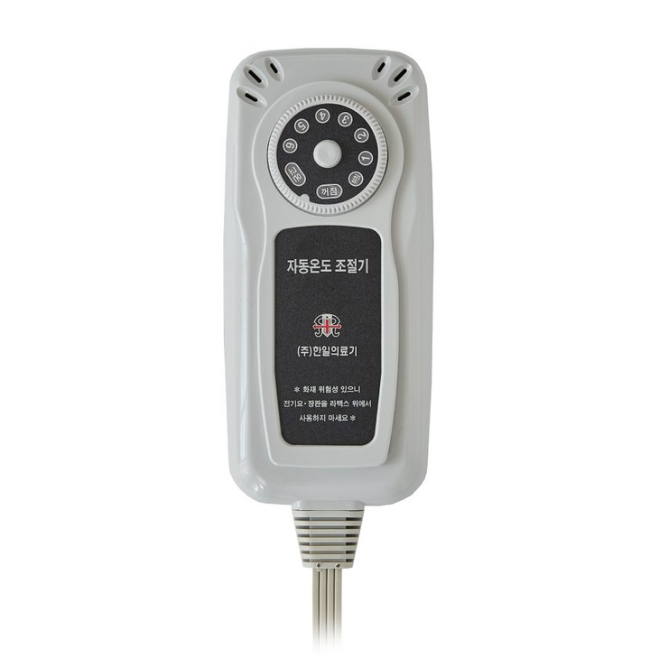 한일의료기 전기요 온도조절기 4PIN HL-203D 랜덤발송