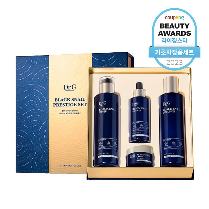 닥터지 블랙 스네일 프레스티지 토너 에멀전 앰플 크림 15ml 세트, 1세트 닥터지 블랙 스네일 프레스티지 토너 에멀전 앰플 크림 15ml 세트, 1세트