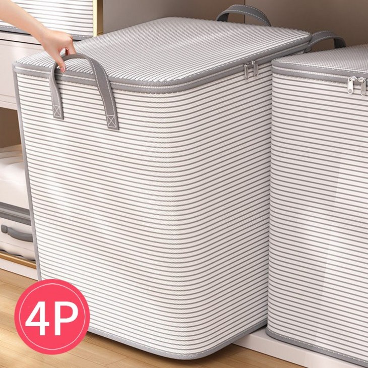 모아봐 대용량 접이식 이불 옷보관 가방, 회색, 4개