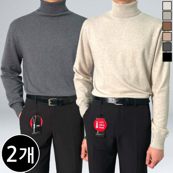 11 남성 캐시미어 인생 스판 오버핏 목폴라 니트 스웨터 15452