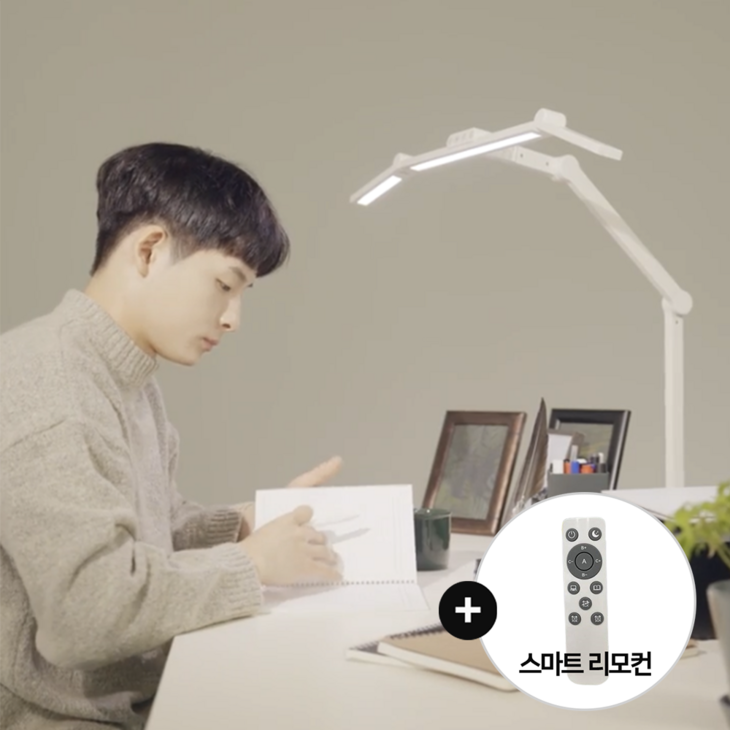 룩스베러 STDL01 스탠드 삼성 시력보호 와이드 책상스탠드 공부등 독서등 조명, 화이트베이스리모컨