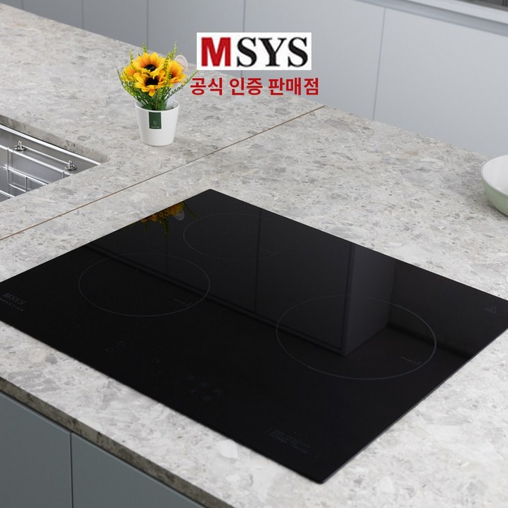 [전국설치] 한샘 MSYS 인덕션 3구 CTB-MS513YD (타공 560x480)