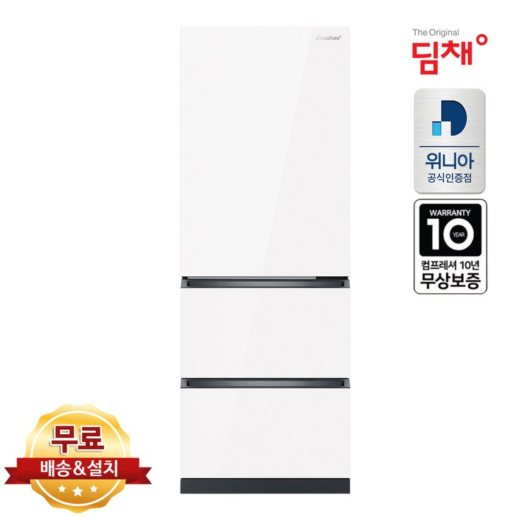 위니아 딤채 SDT33JBPYWT 공식인증점 2024년형 스탠드형 화이트 김치냉장고 330L 위니아 딤채 SDT33JBPYWT 공식인증점 2024년형 스탠드형 화이트 김치냉장고 330L