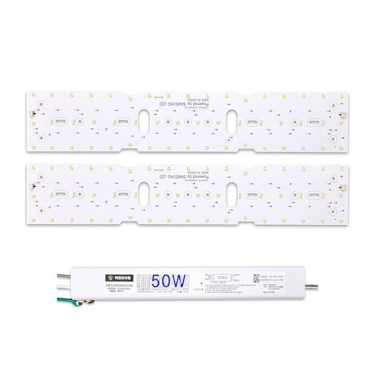 케빈라이팅 국산 삼성칩 조명 거실등 리폼 LED 모듈 거실주방등 50W 580x97mm2장 케빈라이팅 국산 삼성칩 조명 거실등 리폼 LED 모듈 거실주방등 50W 580x97mm2장
