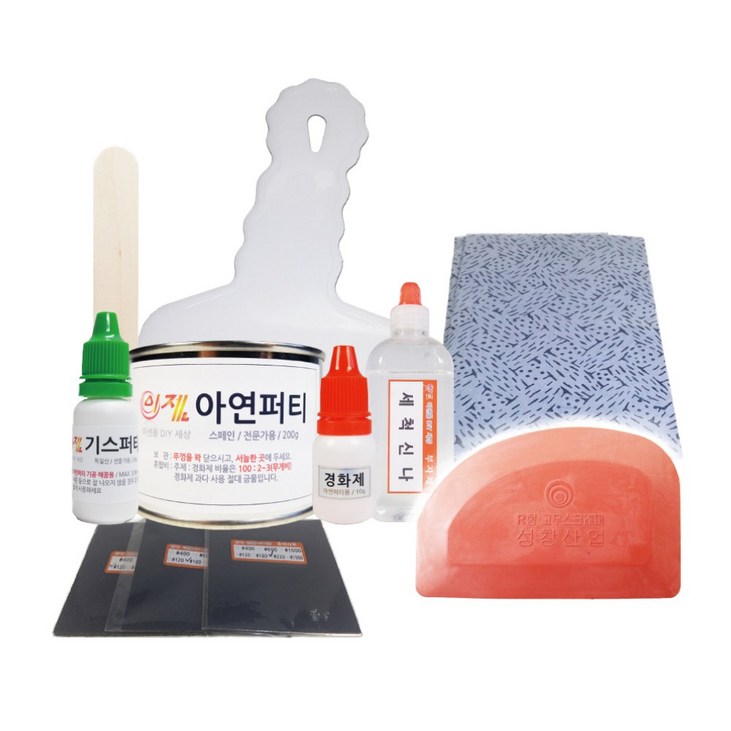 이젠몰 이젠몰 아연퍼티 200g 경화제 포함 도장전문가용 스페인산 자동차 보수 도장 DIY 우수한 작업성 연마성 알루미늄 아연 강판 모든 재질 사용 가능 전문가용 고무헤라 반달형 하드스틱 더벙커 이젠 카페인트스프레이, 1개 이젠몰 이젠몰 아연퍼티 200g 경화제 포함 도장전문가용 스페인산 자동차 보수 도장 DIY 우수한 작업성 연마성 알루미늄 아연 강판 모든 재질 사용 가능 전문가용 고무헤라 반달형 하드스틱 더벙커 이젠 카페인트스프레이, 1개