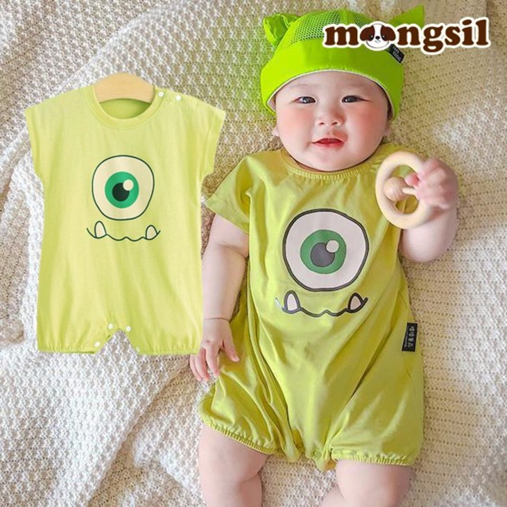 몽실이 치즈면 우주복