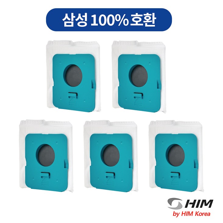 호환 삼성 비스포크 제트 무선청소기 210W 먼지봉투 5매 VCAADB95A, 5개